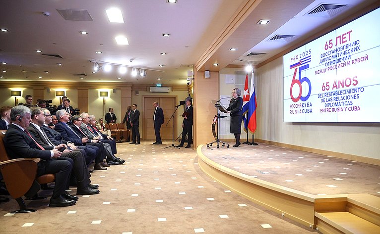 Председатель Совета Федерации Валентина Матвиенко