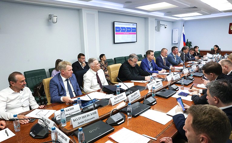 Круглый стол на тему «Инструменты развития производства малотоннажной химии в условиях санкционного давления»
