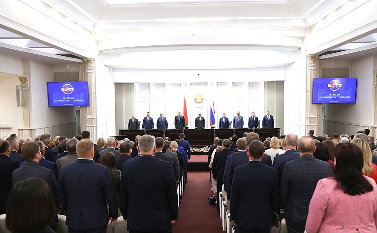 Делегация Совета Федерации во главе с заместителем Председателя СФ Юрием Воробьевым приняла участие в 68-й сессии Парламентского Собрания Союза Беларуси и России