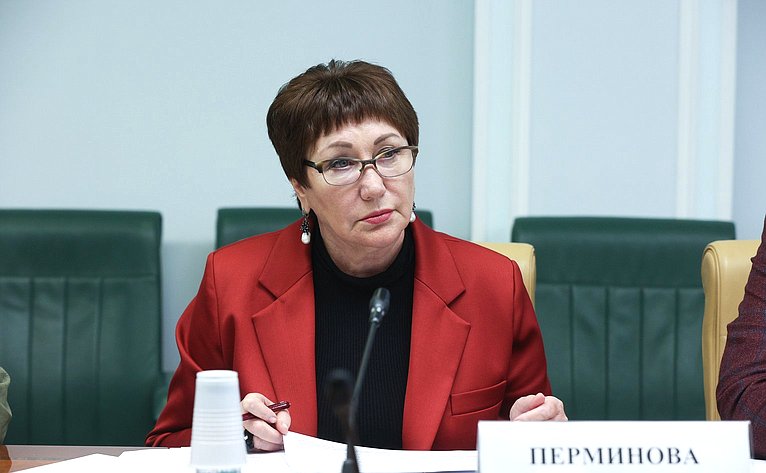 Елена Перминова