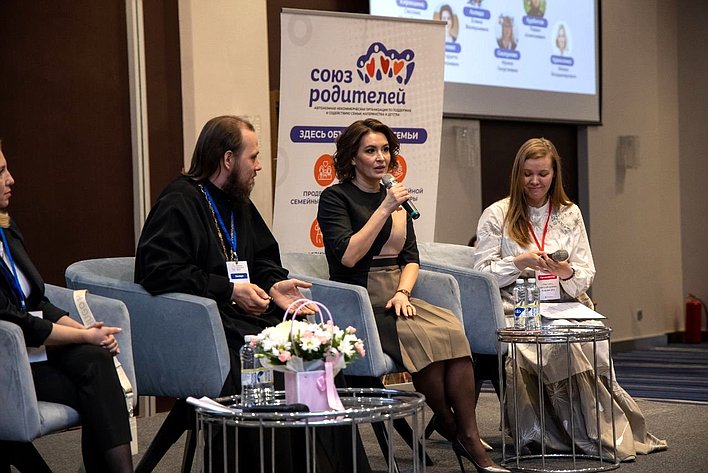 Маргарита Павлова выступила в Челябинске главным спикером панельной дискуссии по вопросам демографии