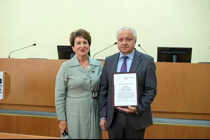 Екатерина Алтабаева выступила на конференции преподавателей курса «Севастополеведение»