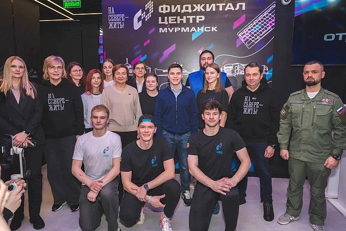 В Мурманской области открыт самый северный фиджитал-центр