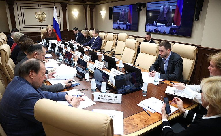 Круглый стол Комитета СФ по науке, образованию и культуре на тему «Научно-технологический потенциал субъектов РФ: возможности развития и перспективы использования»