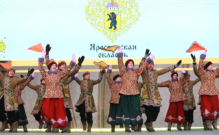 День Ярославской области на Международной выставке-форуме «Россия»