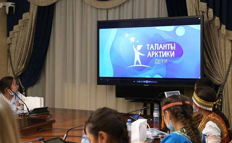 В Совете Федерации вручили награды победителям Международного культурно-образовательного проекта «Таланты Арктики. Дети»