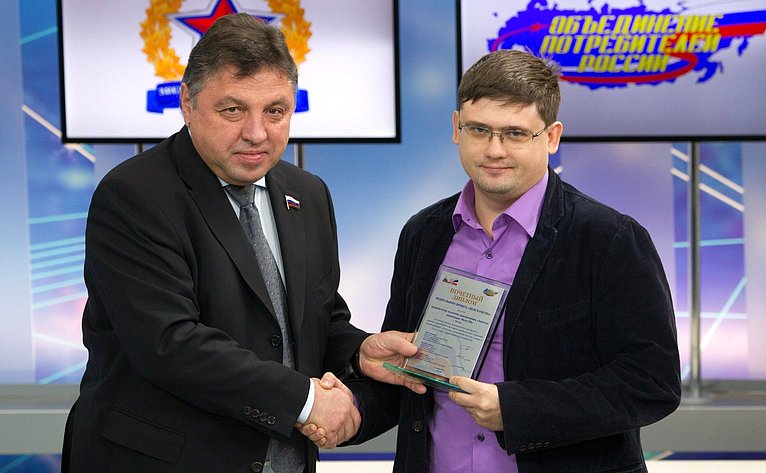 Церемония награждения лауреатов III Всероссийского конкурса отечественных производителей «Звезда качества России»