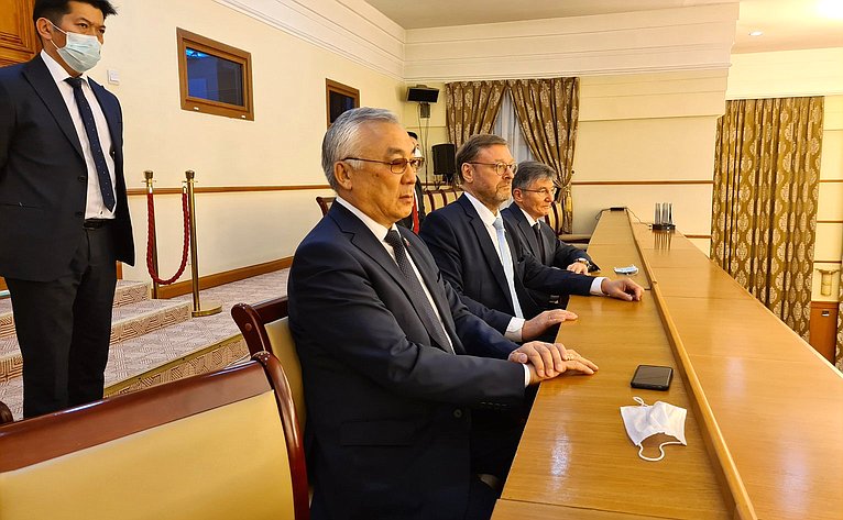 Делегация Совета Федерации во главе с заместителем Председателя СФ Константином Косачевым посещает Монголию с официальным визитом