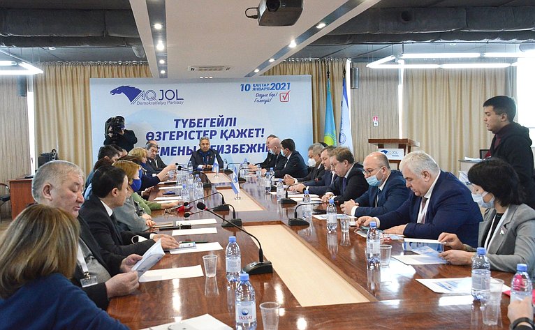 Делегация Совета Федерации принимает участие в наблюдении за проведением выборов депутатов Мажилиса Парламента Республики Казахстан