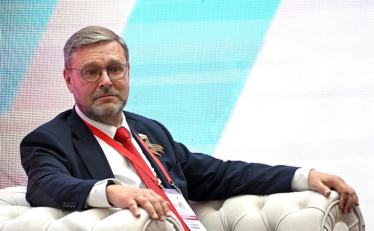 Константин Косачев
