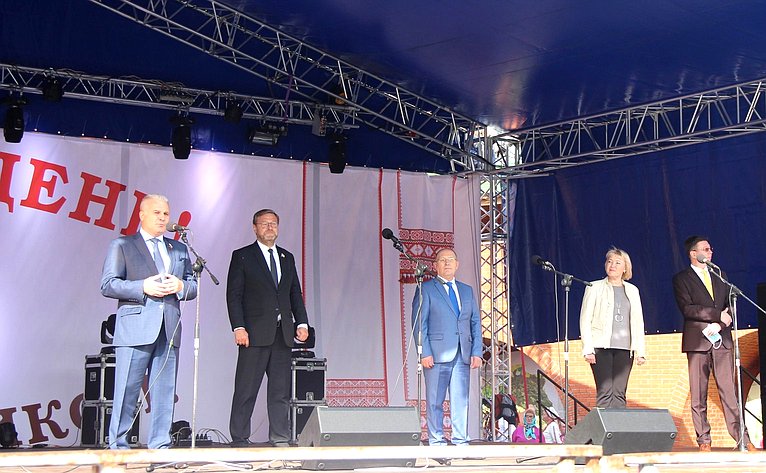 Сергей Мартынов принял участие в праздничных торжествах народа мари