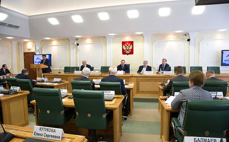 Парламентские слушания на тему «Актуальные проблемы территориального планирования»
