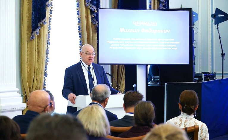 X Парламентский форум «Историко-культурное наследие России». Секция 2 «Актуальные вопросы сохранения историко-культурного наследия России в малых городах»