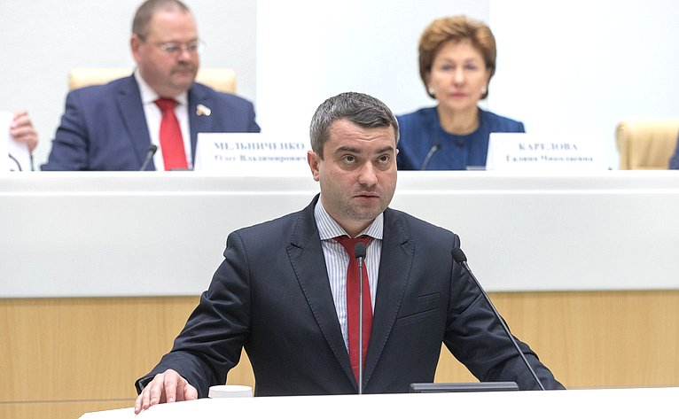 Заседание VI Съезда Всероссийского Совета местного самоуправления
