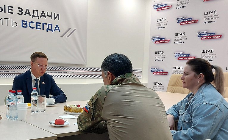 Виталий Назаренко в преддверии Дня Победы встретился с демобилизованными участниками боевых действий в зоне СВО