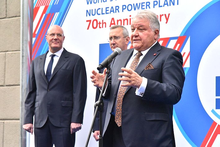 Анатолий Артамонов и Александр Савин приняли участие в мероприятиях в Калужской области, посвященных 70-летию первой в мире АЭС