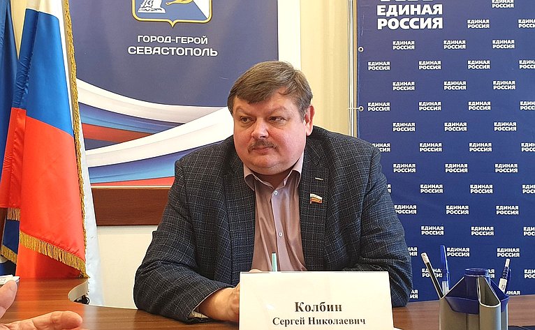 Сергей Колбин обсудил вопросы социальной поддержки гражданского персонала Вооруженных сил, участвующего в СВО