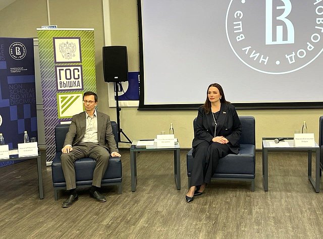 Ольга Щетинина стала мастером программы «ГосВышка» НИУ ВШЭ