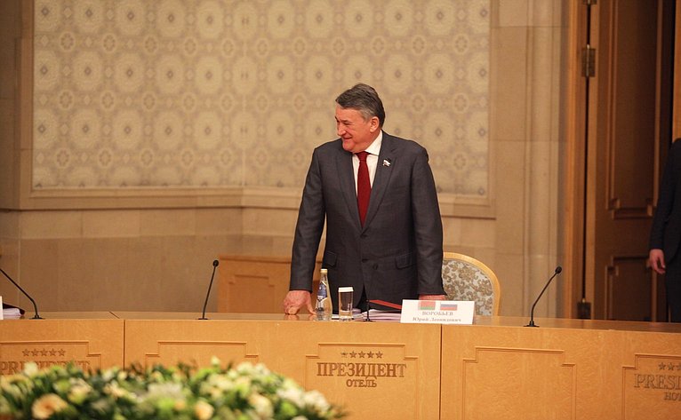 Юрий Воробьев принял участие в мероприятиях 55-й сессии Парламентского Собрания Союзного государства
