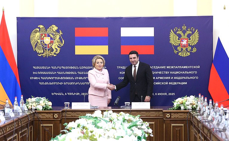 Делегация Совета Федерации приняла участие в работе Межпарламентской комиссии по сотрудничеству Федерального Собрания РФ и Национального Собрания Республики Армения