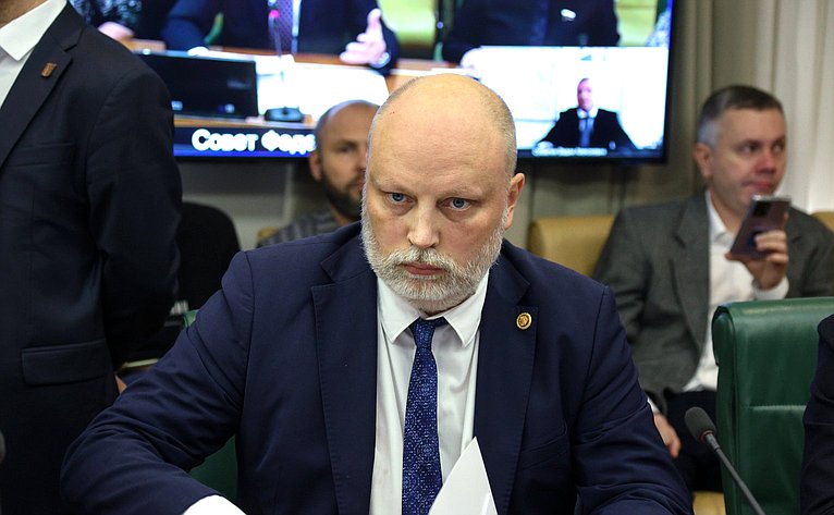 Заседание Комиссии Совета Федерации по защите государственного суверенитета и предотвращению вмешательства во внутренние дела Российской Федерации