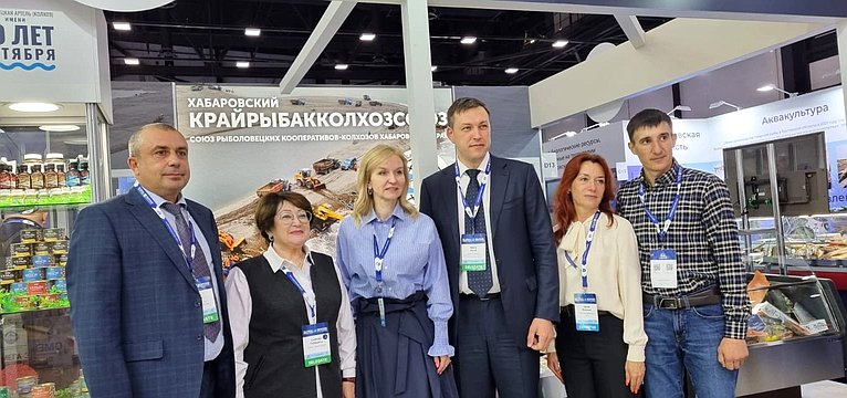 Людмила Талабаева приняла участие в работе V Международного рыбопромышленного форума