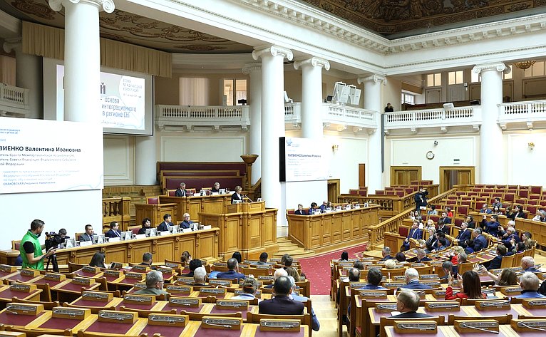 Сенаторы приняли участие в Пленарном заседании Второй международной конференции «Русский язык – основа интеграционного диалога в регионе СНГ»