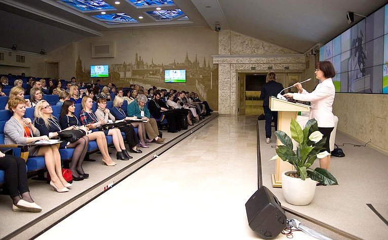 Попова приняла участие во Всероссийском форуме многодетных семей «Многодетная Россия»