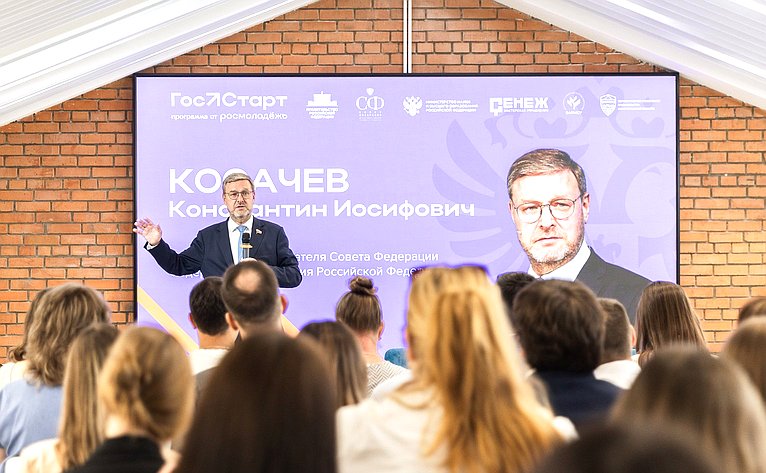 Константин Косачев