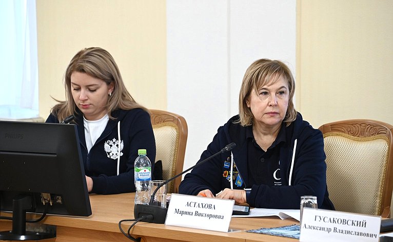 В правительстве Смоленской области состоялось совещание «Актуальные вопросы государственной политики в социальной сфере»