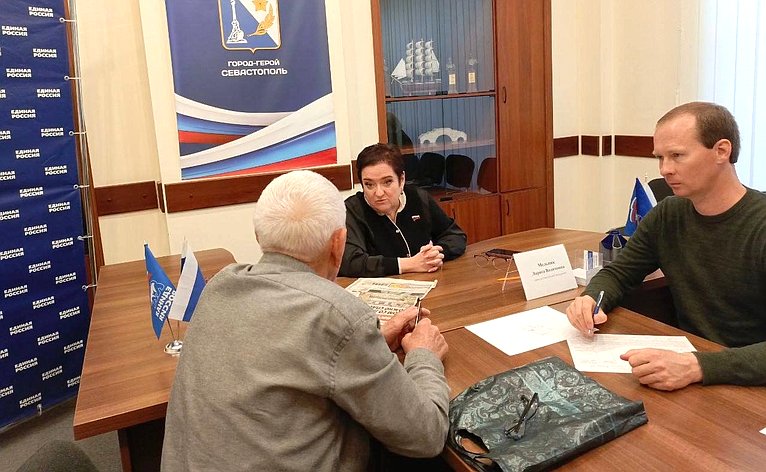 Лариса Мельник провела очередной приём граждан региона