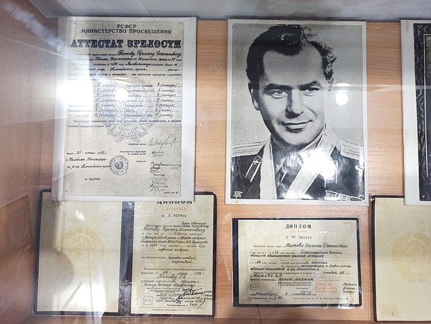 В городском краеведческом музее была открыта выставка, посвященная 60-летию приземления советского космонавта Германа Титова