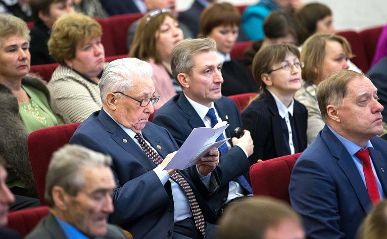 Парламентские слушания на тему «Обеспечение продовольственной безопасности в субъектах РФ как фактор обеспечения национальной безопасности»