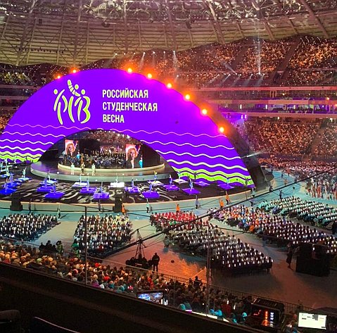 Мухарбек Барахоев принял участие в торжественной церемонии открытия XXX юбилейного Всероссийского фестиваля «Российская студенческая весна»