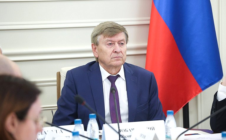 Совещание Комитета СФ по аграрно-продовольственной политике и природопользованию «Кадровое обеспечение в АПК с применением цифровых технологий, робототехники и технологий искусственного интеллекта»