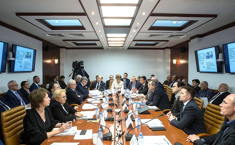 Заседание Экспертно-консультативного совета по лесному комплексу при Комитете Совета Федерации по аграрно-продовольственной политике и природопользованию