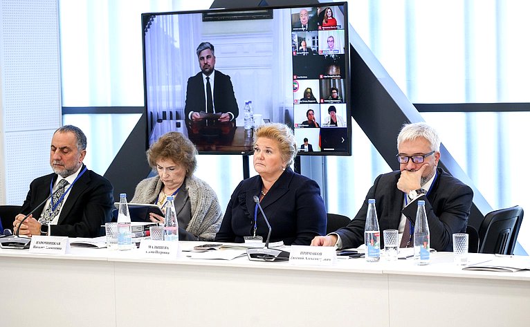 X Парламентский форум «Историко-культурное наследие России». Секция 3 «Сохранение и продвижение культурных и духовных ценностей Российской Федерации в контексте глобальных вызовов»
