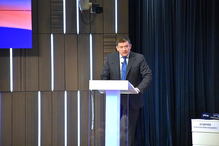 Заместитель Председателя Совета Федерации Николай Журавлев выступил на всероссийской конференции, посвященной демографической политике России