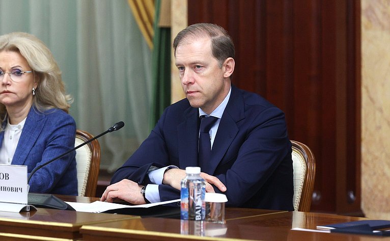 Встреча Председателя Правительства Российской Федерации Михаила Мишустина с руководством Совета Федерации