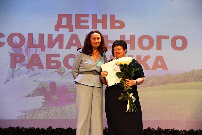 Ирина Петина приняла участие в церемонии награждения лучших работников социальной сферы Рязанской области