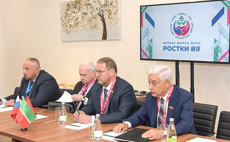 Сенаторы РФ Константин Косачев и Андрей Денисов приняли участие в мероприятиях Международного форума «Ростки: Россия и Китай-взаимовыгодное сотрудничество»