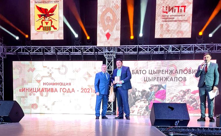 Сергей Михайлов вручил награды победителям в номинациях «Паломнический путь года-2021», «Инициатива года-2021», «Экспортер года-2021», «Золотое зерно года-2021», «Золотой нектар-2021»