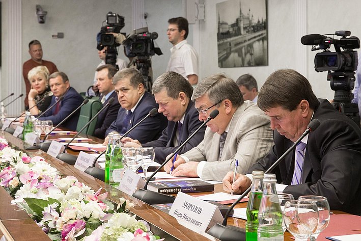 20-05 Заседание Временной комиссии СФ по мониторингу ситуации на Украине 10