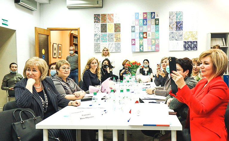 Сенаторы приняли участие в открытии Московского Арктического женского клуба