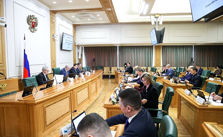 Заседание Комитета Совета Федерации по бюджету и финансовым рынкам