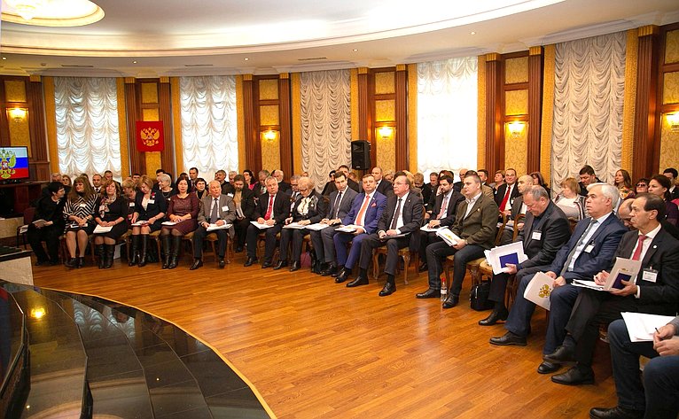 Алексей Кондратьев принял участие в ХI страновой конференции российских соотечественников в Республике Молдова