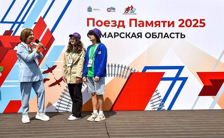 Участники проекта «Поезд Памяти» прибыли в Самару