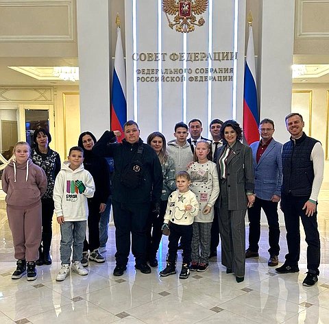 Маргарита Павлова организовала экскурсию в Совет Федерации детей из ДНР и ЛНР