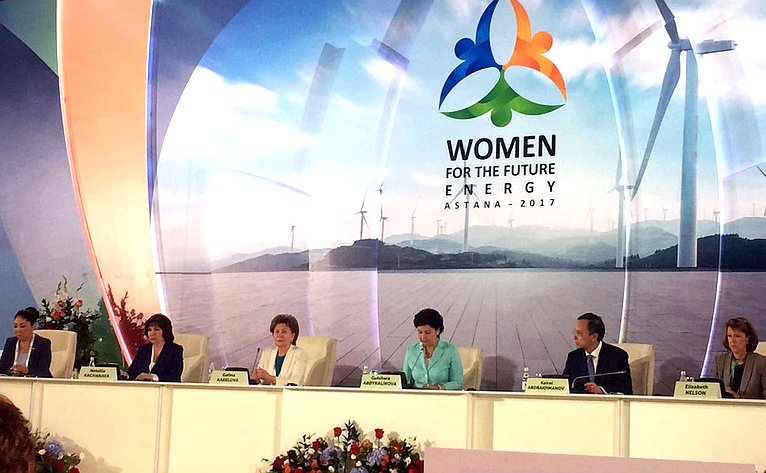 Галина Карелова выступила на международном Форуме «Женщины за энергию будущего»