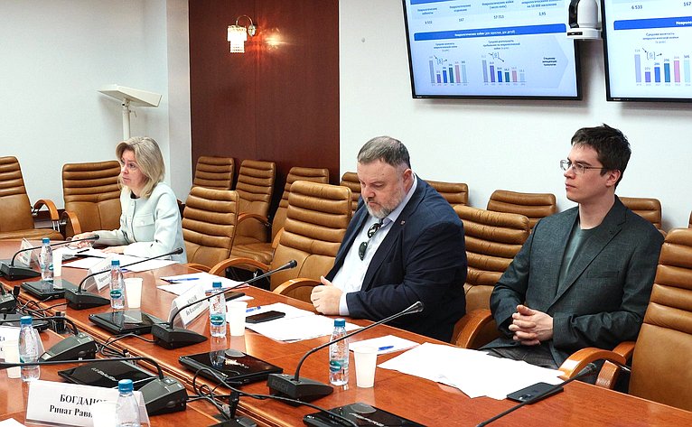 Круглый стол Комитета Совета Федерации по социальной политике «Вопросы совершенствования оказания медицинской помощи пациентам с рассеянным склерозом»